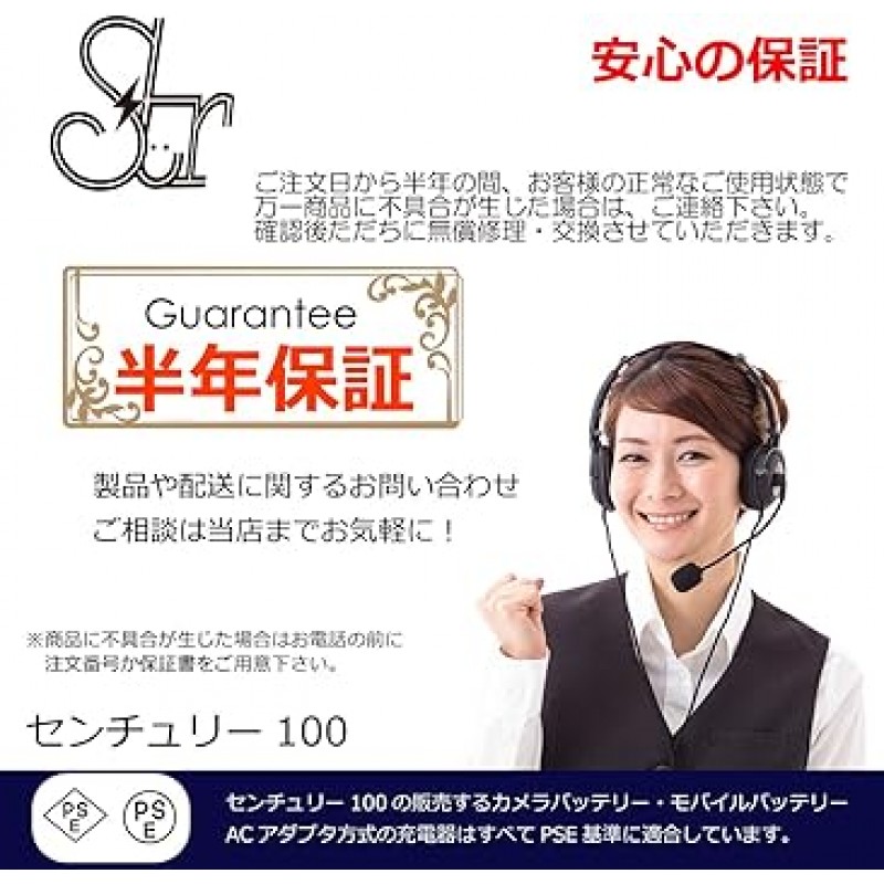 str 호환 올림푸스 BLS-1 BLS-5 BLS-50 배터리 E-410/E-400/E-420/E-620/E-P1/E-P2/E-P3/E-PL3/E-PM1/E -PL1s/E-PL2/E-PL5/E-PM2/E-PL6/E-PL7/E-PL8/E-M10 Mark II /스타일러스 1/E-. PL1/Stylus 1/ E-M5 Mark III 정품 충전기 및 디스플레이 전원으로 충전