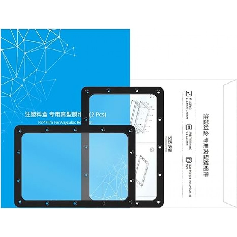 Ping.Feng 3D 인쇄 액세서리 PHOTON MONO 2PCS FEP 필름 고정 링 수지 LCD 3D 프린터 3D 인쇄 액세서리