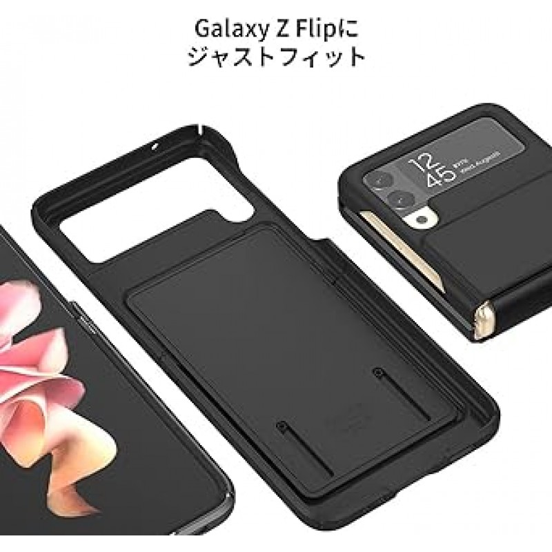 아라리 AR21945GZFP3BK 갤럭시 Z 플립 3 5G 케이스, 에어로플렉스 [공식 라이선스 제품, 힌지 보호, 카메라 디자인, 스트랩 홀, 갤럭시