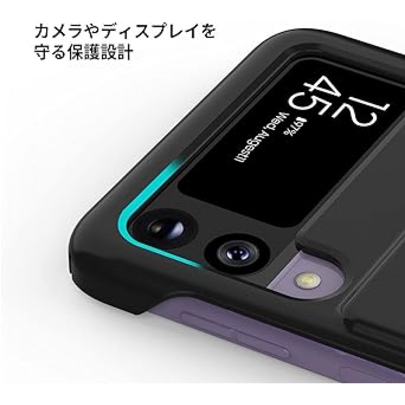 아라리 AR21945GZFP3BK 갤럭시 Z 플립 3 5G 케이스, 에어로플렉스 [공식 라이선스 제품, 힌지 보호, 카메라 디자인, 스트랩 홀, 갤럭시