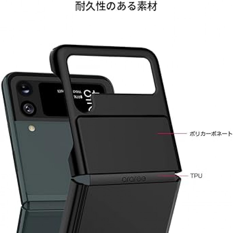 아라리 AR21945GZFP3BK 갤럭시 Z 플립 3 5G 케이스, 에어로플렉스 [공식 라이선스 제품, 힌지 보호, 카메라 디자인, 스트랩 홀, 갤럭시