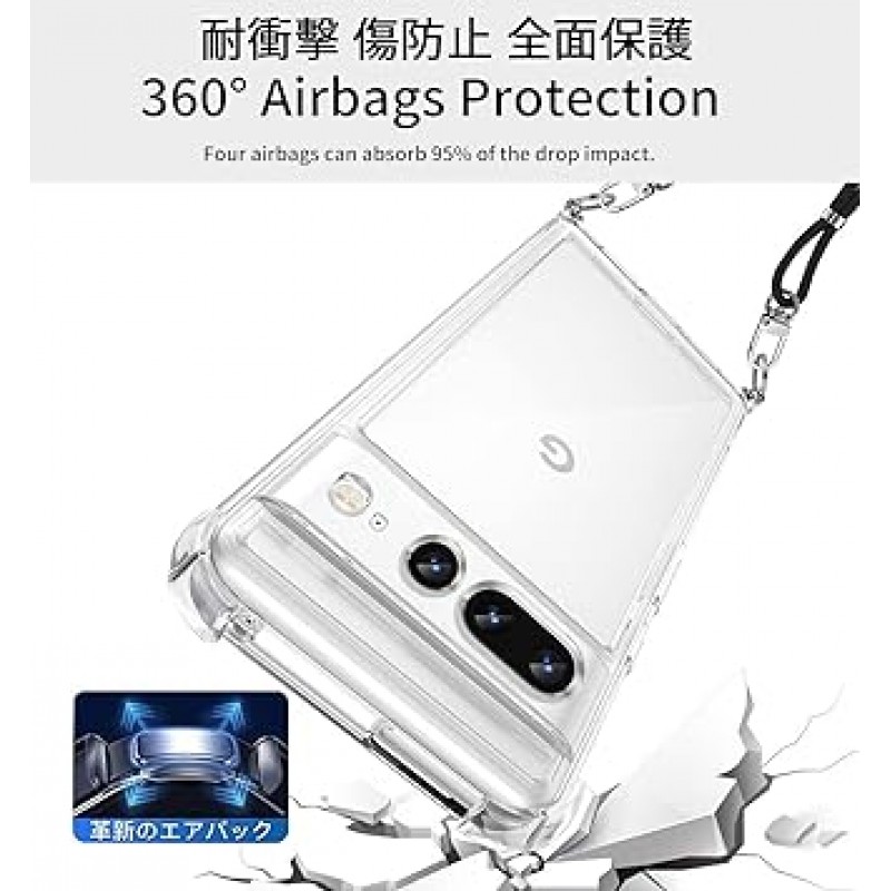 google Pixel 7 Pro 케이스, 투명 어깨 투명 TPU Pixel 7 Pro 스마트폰 케이스 충격 방지 대각선 우븐 스트랩 스마트폰 케이스 넥 스트랩 케이스 어깨 스트랩 조절 가능한 어깨 크로스바디 목걸이 보호용 소프트 경량 얇은 경량 어깨 스트랩 스트랩이 있는 범퍼 어깨 스트랩 스트랩 범퍼 크로스바디 케이스 충격 흡수 렌즈 보호(클리어)
