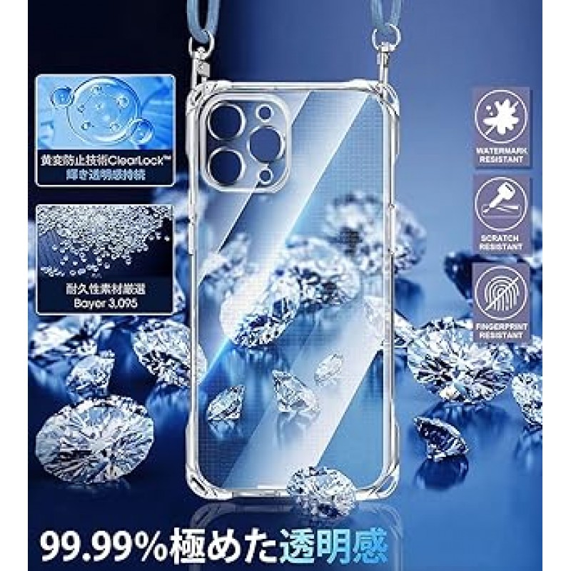 iPhone 14 Plus 케이스, 투명 숄더, 충격 방지, 조절 가능한 어깨 크로스바디 목걸이, TPU 커버, iPhone 14 Plus, 탈부착 가능, 무선 충전 가능, 투명 커버, 충격 방지, 투명, 얇은, TPU, 경량, 어깨 스트랩, 스트랩이 있는 범퍼 커버, 스트랩 홀, 케이스, 국산투명, Qi충전, 무선충전, 긁힘방지, 긁힘방지, 카메라보호(로프-애쉬블루)