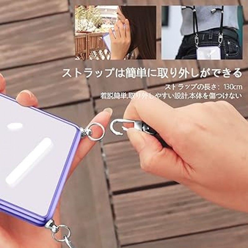 AQUOS sense5G / sense4 / sense4 lite / sense4 기본 케이스 숄더 클리어 TPU SH-41A SH-53A au SHG03 커버 스마트폰 케이스 투명 숄더 숄더 숄더 크로스 바디 케이스 얇은 내충격 실리콘 도금 TPU 범퍼(라이트 퍼플)
