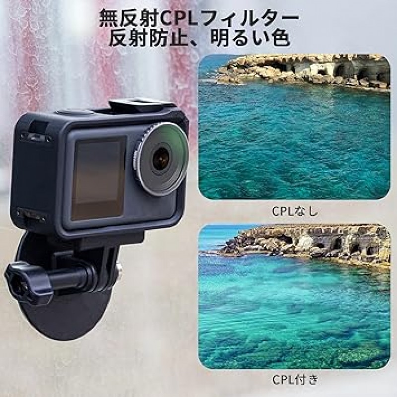 DJI Osmo Action 3 HD 광학 유리 ND8/PL+ND16/PL+ND32/PL+ND64/PL+CPL 필터/알루미늄 프레임용 NEEWER ND/CPL 필터 세트 멀티 코팅 발수 액션 카메라 액세서리 5팩