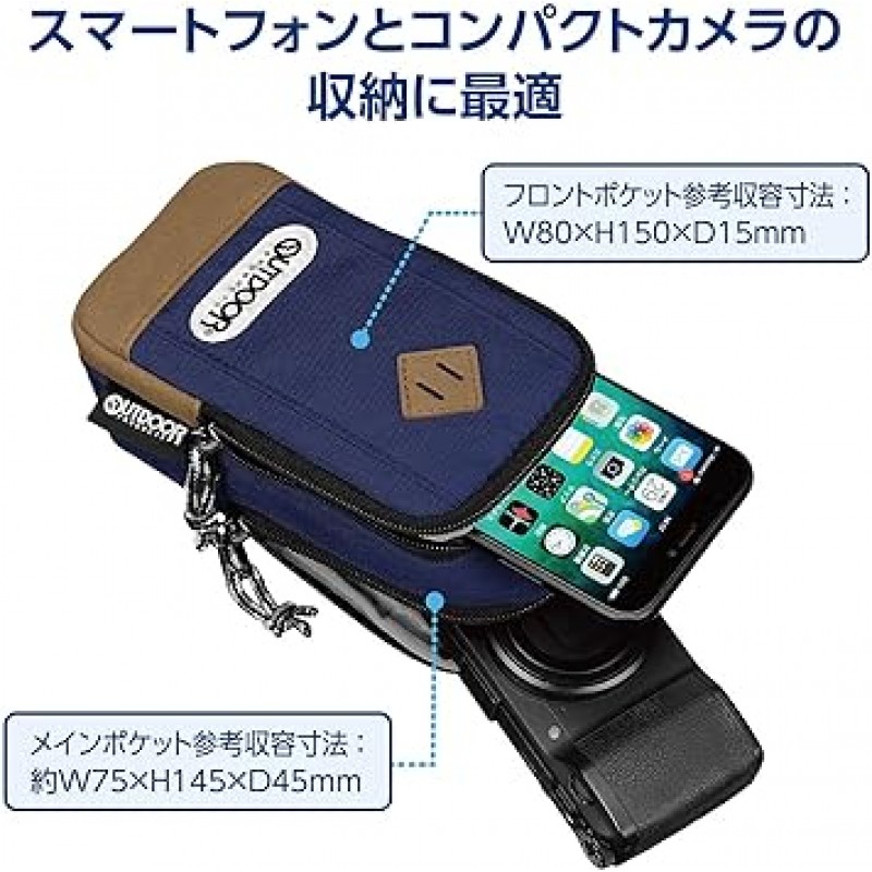 OUTDOOR PRODUCTS ODCP04NV 카메라 케이스, 카메라 파우치 04, 네이비, 컴팩트 카메라와 스마트폰을 동시에 수납 가능