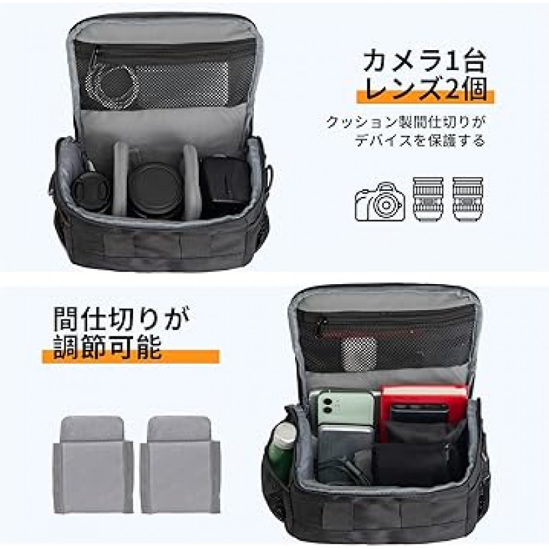 TARION 카메라 가방 숄더백 컴팩트한 경량 발수 바디백 슬링백 SLR 카메라 케이스 사진 가방 일상용 드론용 레인 커버 포함, 디지털 카메라, 블랙, 카메라 숄더백