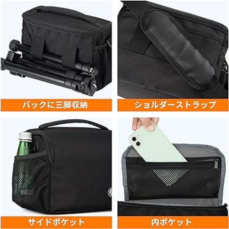 TARION 카메라 가방 숄더백 컴팩트한 경량 발수 바디백 슬링백 SLR 카메라 케이스 사진 가방 일상용 드론용 레인 커버 포함, 디지털 카메라, 블랙, 카메라 숄더백