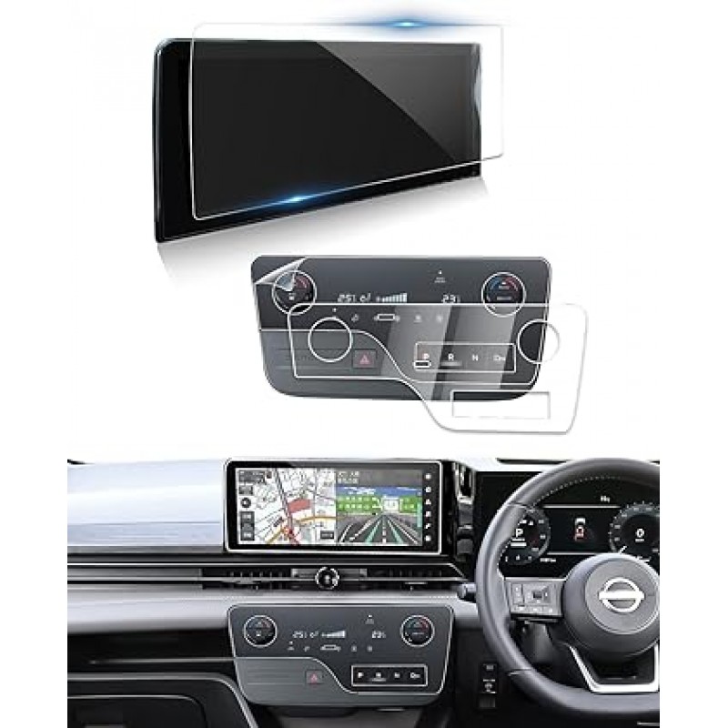 LANTU Serena C28 for Nissan Serena C28 [에어컨 + 내비게이션 필름 세트] 디스플레이 지문 방지 긁힘 방지 간편한 설치 접착식 버블 제로 고감도 터치 얼룩 방지 Serena e-power c28 내비게이션 필름 맞춤형 부품 액세서리