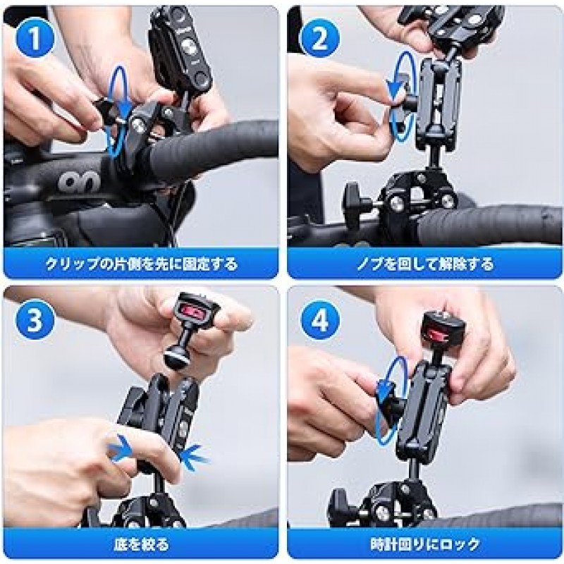 Ulanzi C017 더블 슈퍼 클램프 볼 헤드 매직 암 카메라 마운트 360° 회전 각도 조절 가능 Gopro용 1/4 나사로 교환 가능 크랩 가위 클램프 더블 클램프 머리 촬영용 풀림 방지 LED 조명 모니터 외부 자전거 최고의 각도 웹캠 데스크 암 연결 자전거 우산 자전거 오토바이 클립 울타리 바
