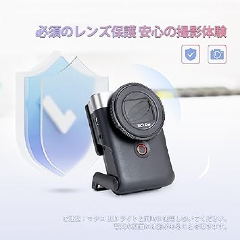 Canon PowerShot V10 PSV10용 JJC 렌즈 캡, 카메라, 렌즈 커버, 렌즈 보호, 방진, 긁힘 방지, 휴대 편리함과 호환 가능