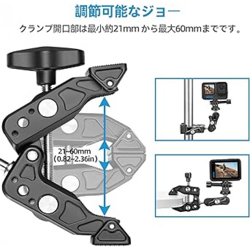 GoPro용 Vkesen 오토바이 마운트, 카메라 클램프가 있는 볼 헤드 매직 암, 자전거/오토바이 핸들바 마운트, LED 비디오 조명, Go Pro, Akaso, Insta360 액션 카메라, DSLR 카메라, 모니터 및 마이크와 호환 가능