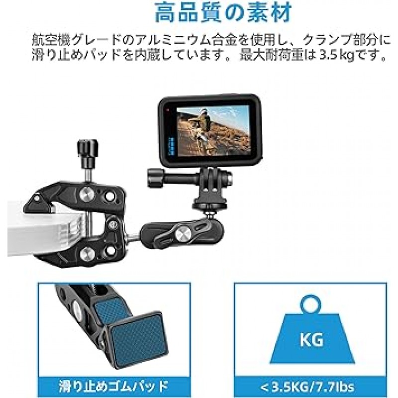 GoPro용 Vkesen 오토바이 마운트, 카메라 클램프가 있는 볼 헤드 매직 암, 자전거/오토바이 핸들바 마운트, LED 비디오 조명, Go Pro, Akaso, Insta360 액션 카메라, DSLR 카메라, 모니터 및 마이크와 호환 가능