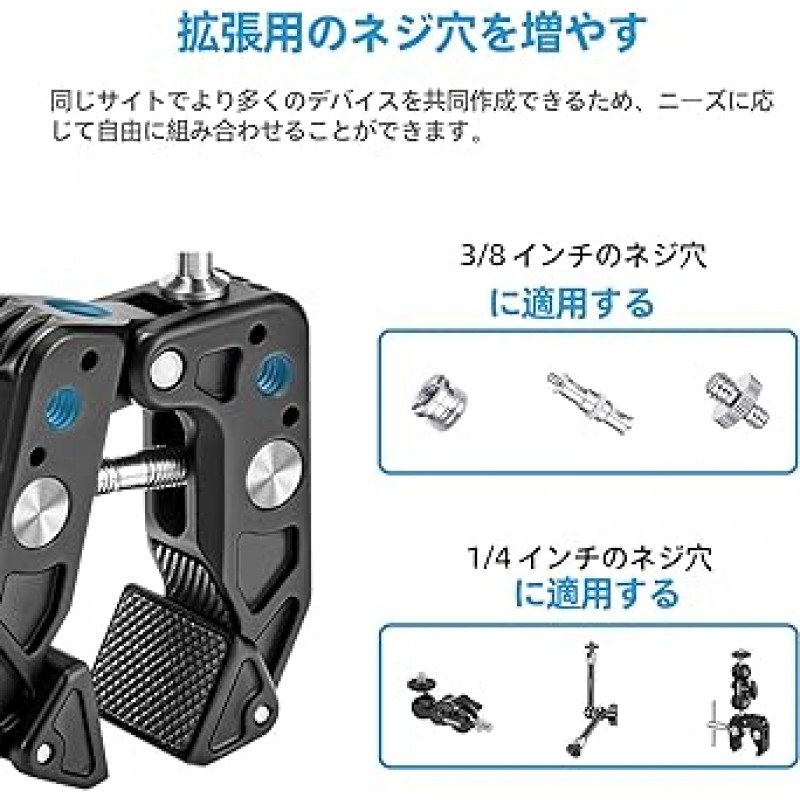 GoPro용 Vkesen 오토바이 마운트, 카메라 클램프가 있는 볼 헤드 매직 암, 자전거/오토바이 핸들바 마운트, LED 비디오 조명, Go Pro, Akaso, Insta360 액션 카메라, DSLR 카메라, 모니터 및 마이크와 호환 가능