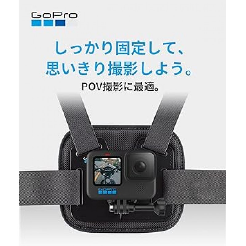 GoPro Go Pro 액세서리 체스티 퍼포먼스 체스트 마운트