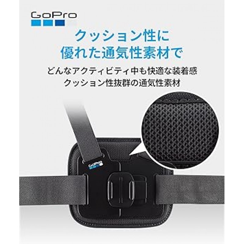 GoPro Go Pro 액세서리 체스티 퍼포먼스 체스트 마운트