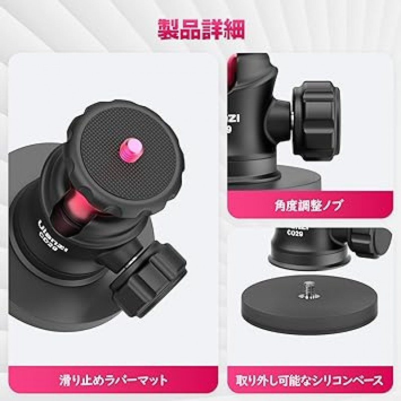 Ulanzi 디지털 카메라 마그네틱 스탠드 세트 볼 침대 헤드 360° 회전 가능 초강력 자력 수직 부하 용량 GoPro 액세서리용 20kg 66MM 자기 베이스 Gopro Hero 11 10 9 8 7 /Insta360 액션 카메라 삼각대 SLR DSLR용 알루미늄 합금 1/4