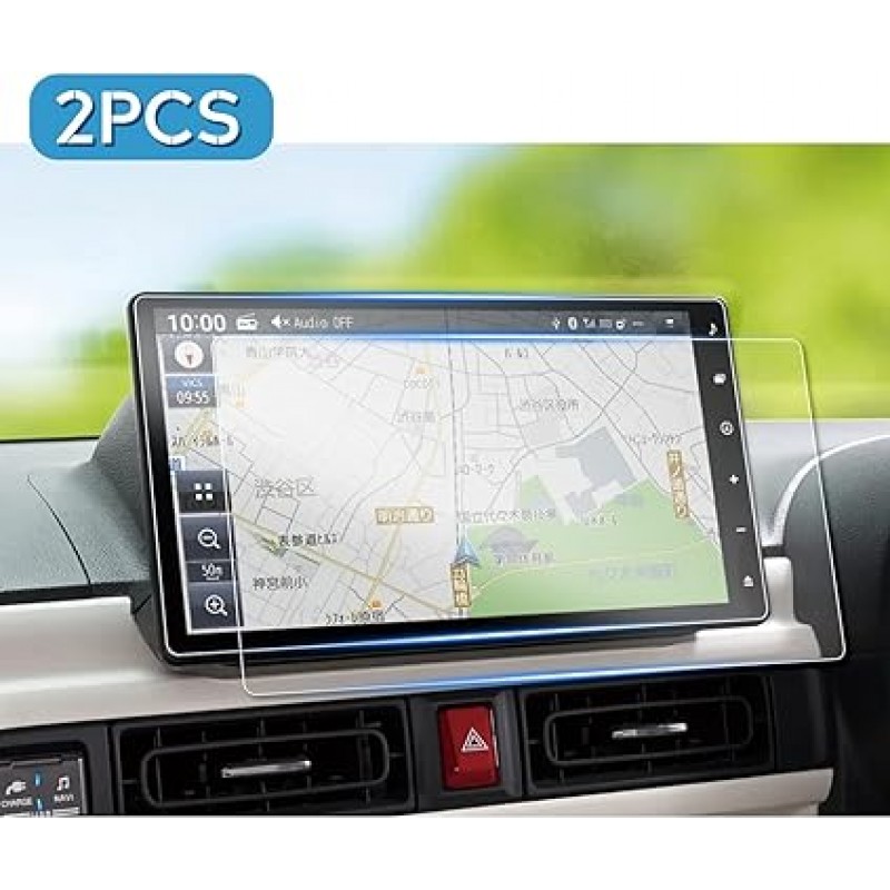 Ruiya PET 필름, 2022 새 모델 Daihatsu NMZN-Z72DS 독점 Navi 보호 필름 10인치 이동 캔버스 디스플레이 필름 액세서리, 얼룩 방지, 4H, 쉬운 설치, 2개 맞춤형 부품