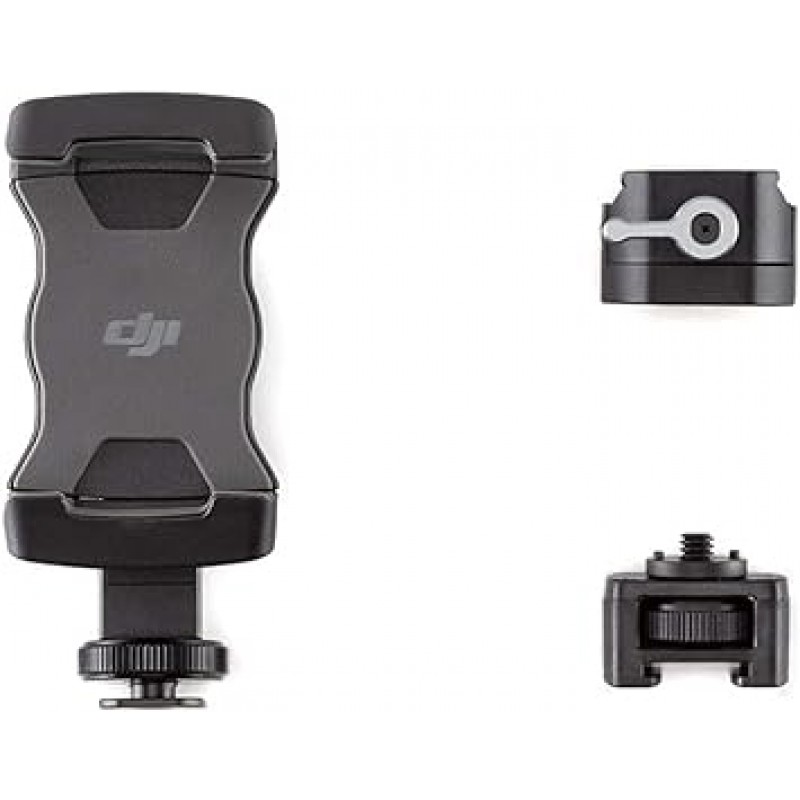 dji r 스마트폰 홀더