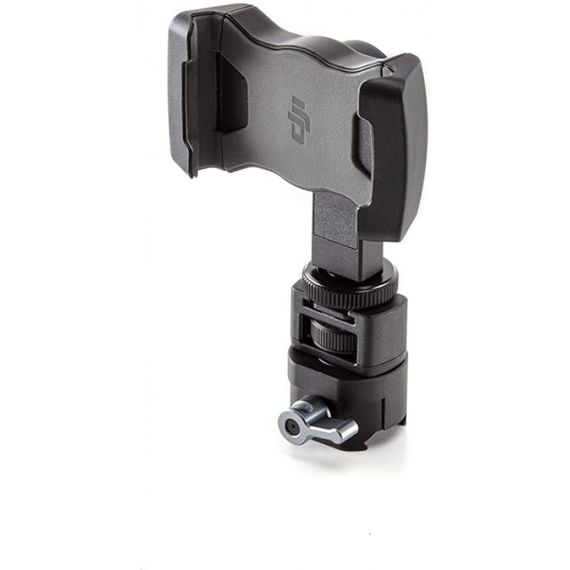 dji r 스마트폰 홀더