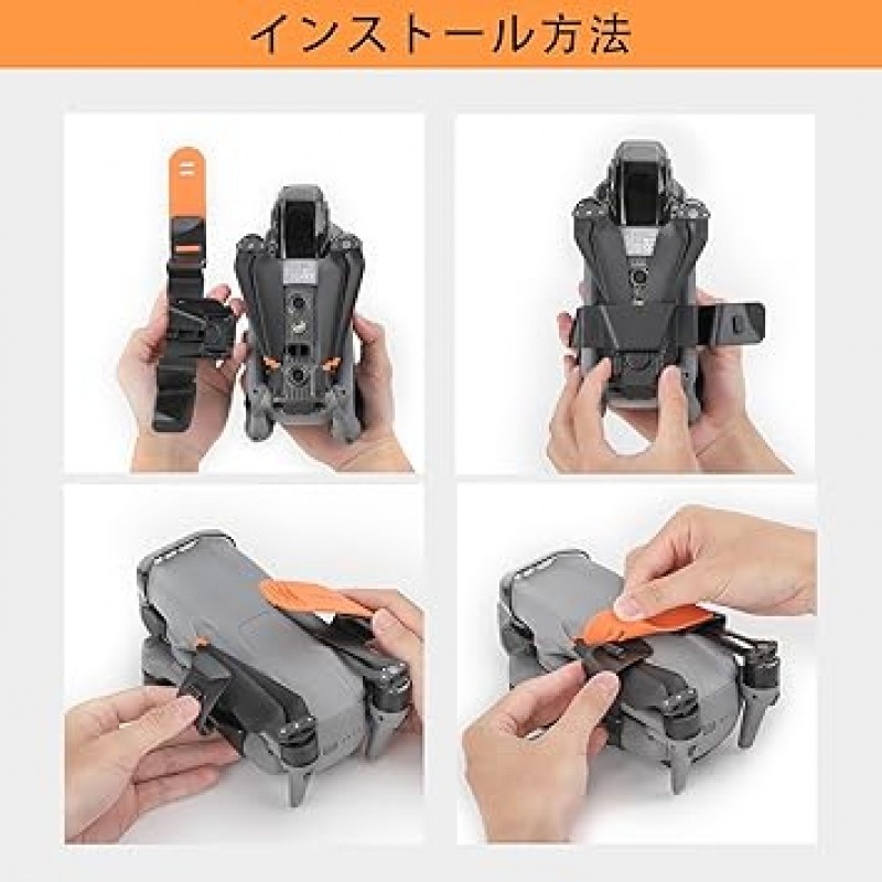 DJI Air 3용 프로펠러 고정 홀더 프로펠러 홀더 하단 센서 보호 고정 장치 여행용 프로펠러 보호 장치 보호 장치 액세서리(주황색)