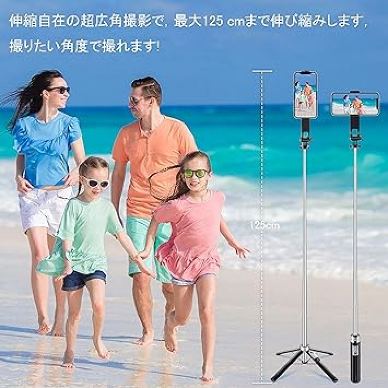 FCYOUO 셀카봉, 2022 높은 안정성 및 인기, 경량 컴팩트 4다리, 스마트폰 스탠드, 삼각대, 셀카봉, iPhone / Android Mini, 360° 회전, 최대 12cm(4.7인치), 5cm(2.0인치) & 7- 무대 망원, 무선 원격 제어, 스마트폰 Clit, GoPro 액세서리, 2-in-1 디자인, 휴대가 편리함, 액션 카메라, 비디오 촬영, 여행, 영화 방송에 적합