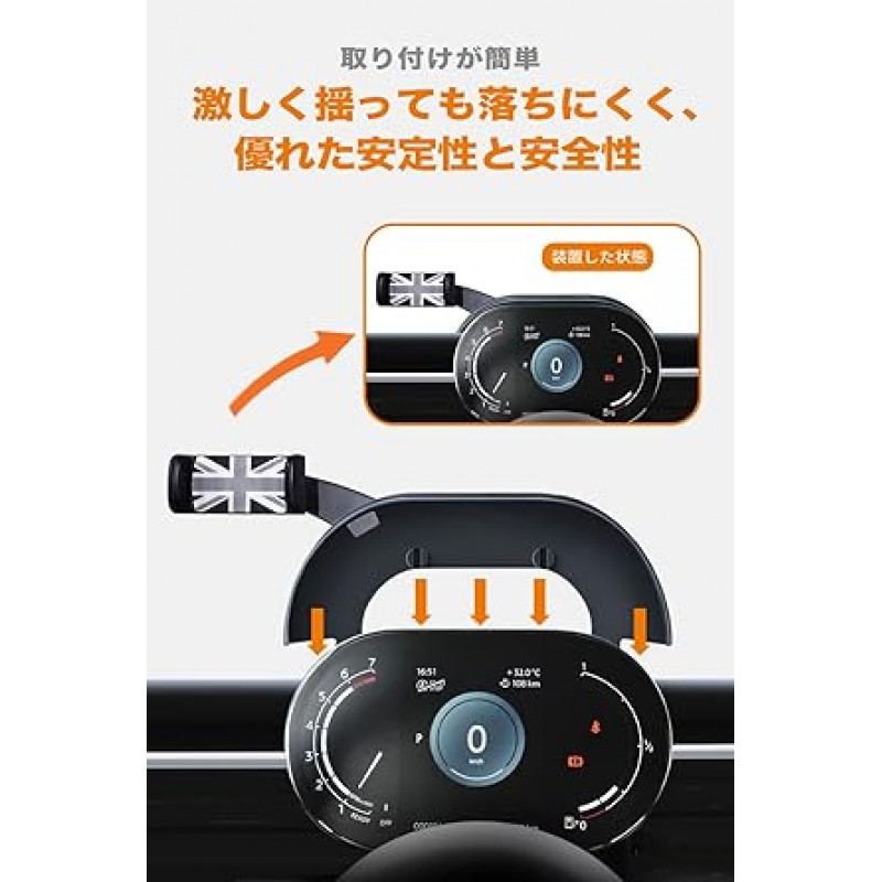 스마트폰 홀더, BMW 미니 쿠퍼용, 클립온 차량용 홀더, 차량용 스마트폰 스탠드, BMW 미니 쿠퍼 모바일 홀더, 프리미엄 합금 소재, 차량용 내비게이션, 360도 회전, 자유롭게 조절 가능, 추락 방지, 모든 4-6인치 스마트폰에 적합, BMW MINI F54 F55 F56 F57 디지털 미터 자동차 (스마트폰 홀더, 클립형(수동형))