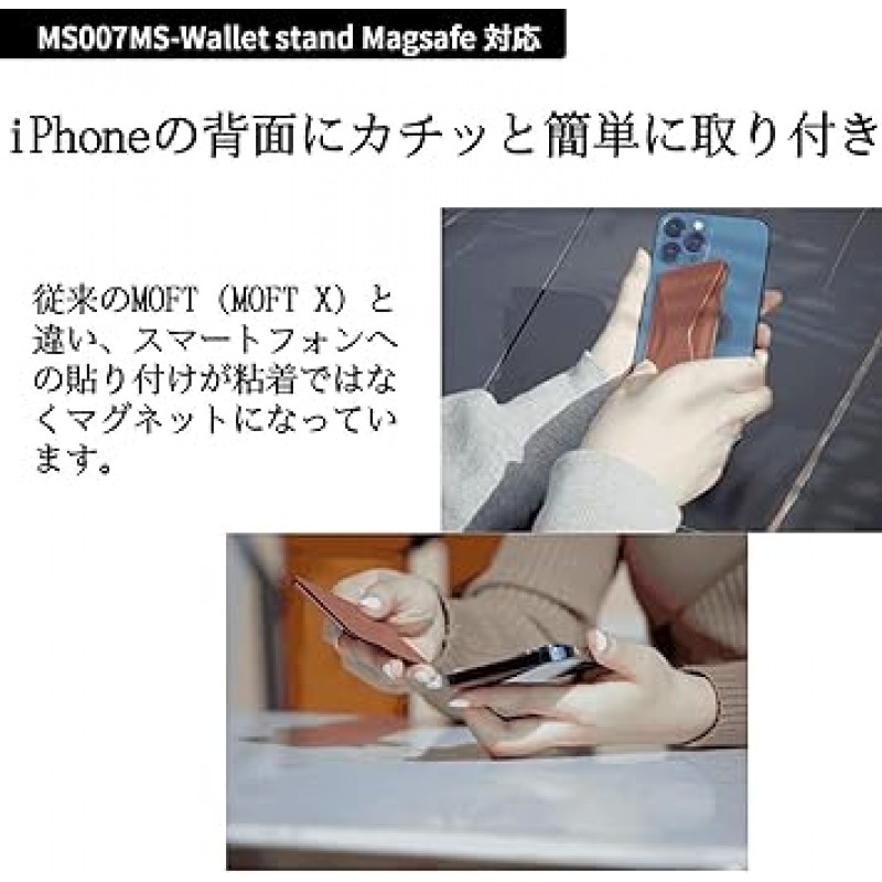 MOFT MagSafe 호환 마그네틱 스마트폰 스탠드(iPhone 15Pro ProMax/14/13/12 시리즈), 스냅온 카드 케이스 기능, 플로트 유형, 각도 조절, 얇고 가벼운, 접이식, 복합 재료, 자석 내장(노란색)