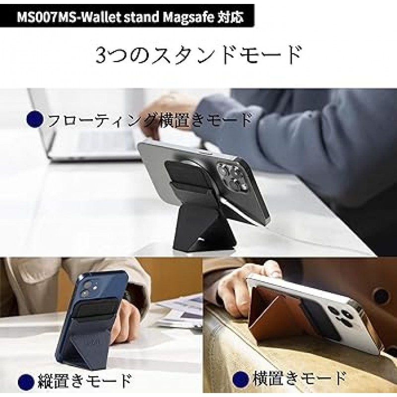 MOFT MagSafe 호환 마그네틱 스마트폰 스탠드(iPhone 15Pro ProMax/14/13/12 시리즈), 스냅온 카드 케이스 기능, 플로트 유형, 각도 조절, 얇고 가벼운, 접이식, 복합 재료, 자석 내장(노란색)