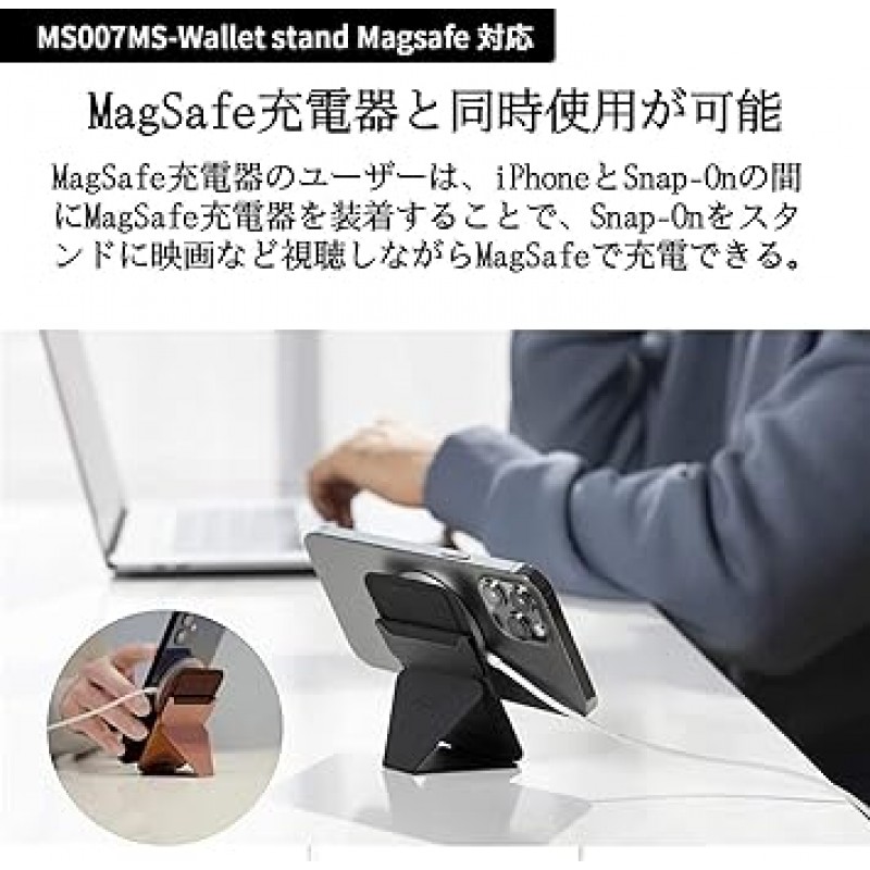 MOFT MagSafe 호환 마그네틱 스마트폰 스탠드(iPhone 15Pro ProMax/14/13/12 시리즈), 스냅온 카드 케이스 기능, 플로트 유형, 각도 조절, 얇고 가벼운, 접이식, 복합 재료, 자석 내장(노란색)