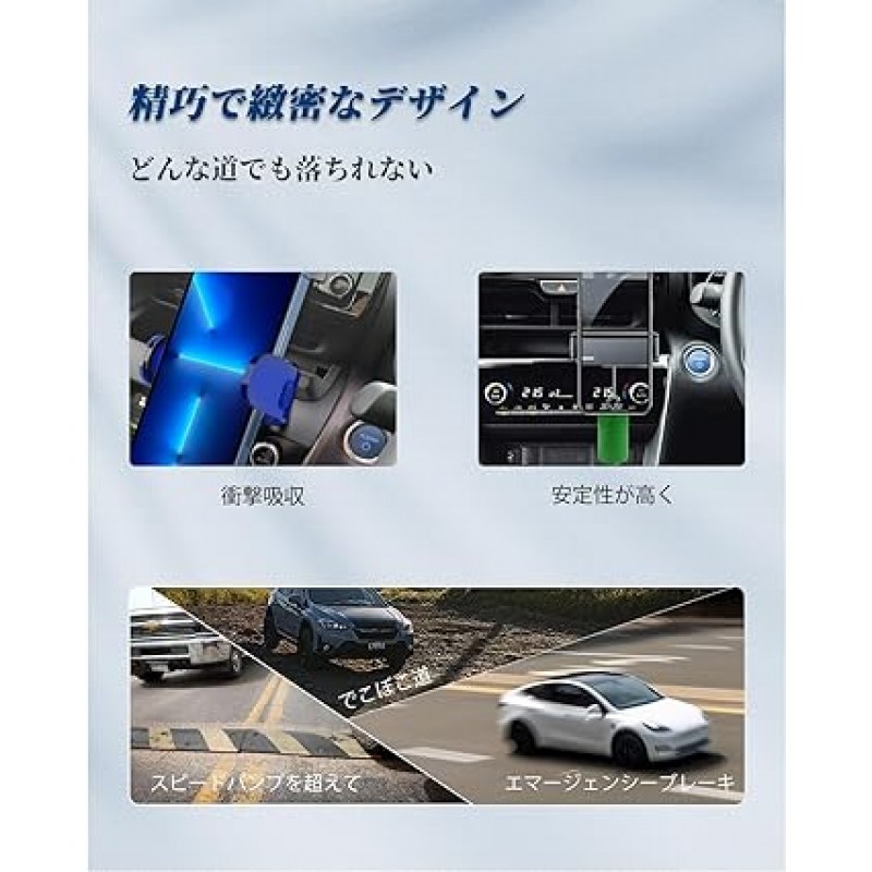 BIBIBO 토요타 야리스 크로스 10 시리즈 스마트폰 전용 홀더, 신형 야리스 크로스 자동차 전용 스마트폰 스탠드, 충전, 모바일 홀더, 에어컨, 전동식, 스마트폰 홀더, 자동차, 야리스 크로스, 액세서리, 자동 개방, 에어컨 벤트 자동차 스마트폰 스탠드, 360도 회전, 한 손 조작, 안정적, 무소음, 스마트 잠금 장치, 소형, 많은 모델과 호환 가능