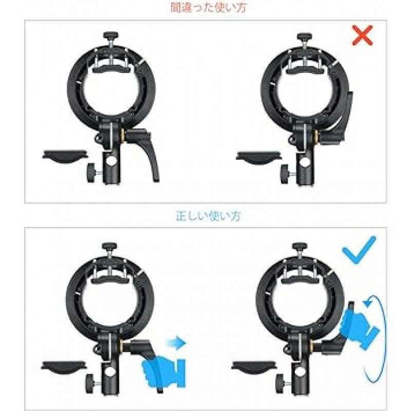 Godox S2 업그레이드 S 브래킷 Bowens 마운트 탈착식 개스킷은 Godox AD200 AD200pro AD300pro AD400pro 둥근 헤드 V1 스트로브 및 V860II, V850II, TT685, TT600, TT350 등에 적합합니다. 소프트박스 반사경 미용 접시