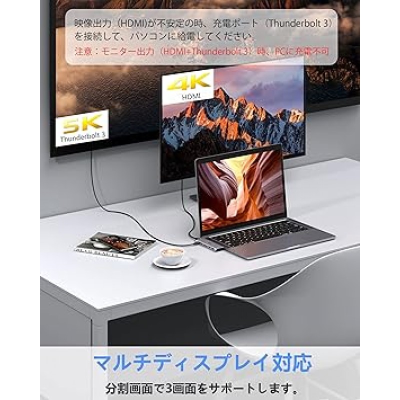 Selore MacBook Air 허브, MacBook 허브, Mac 허브, 7 in 2, MacBook Pro/Air, 4K HDMI 비디오 출력, 100W PD 급속 충전, USB-C 데이터 전송, USB 3.0 x 2, TF/SD 슬롯/mac USB 허브 호환 MacBook Pro 2020, 2019, 2018, 2017, 2016, MacBook Air 2020202018 macbook pro 허브 포함