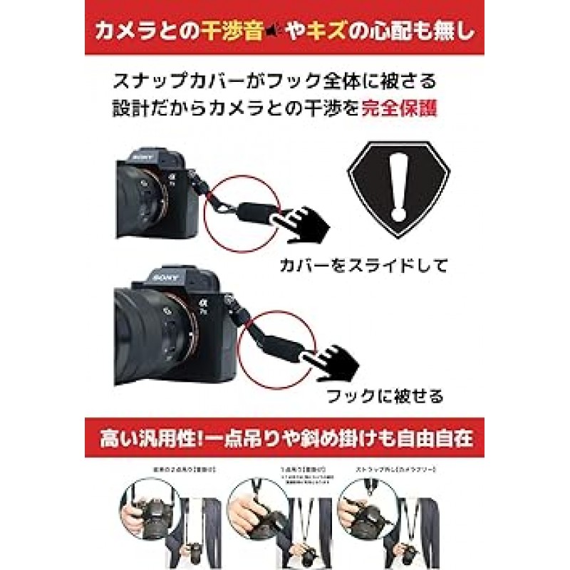 SNAPS SJ6 조인트 부품, 스냅조인트 세트, 6개 세트(스트랩 벨트 테이프 폭 12mm(0.5인치) 및 10mm(0.4인치) 이하)