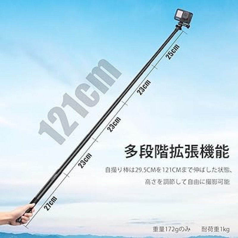 Ulanzi 121cm 액션 카메라 셀카봉, 보이지 않는 셀카봉, 1/4