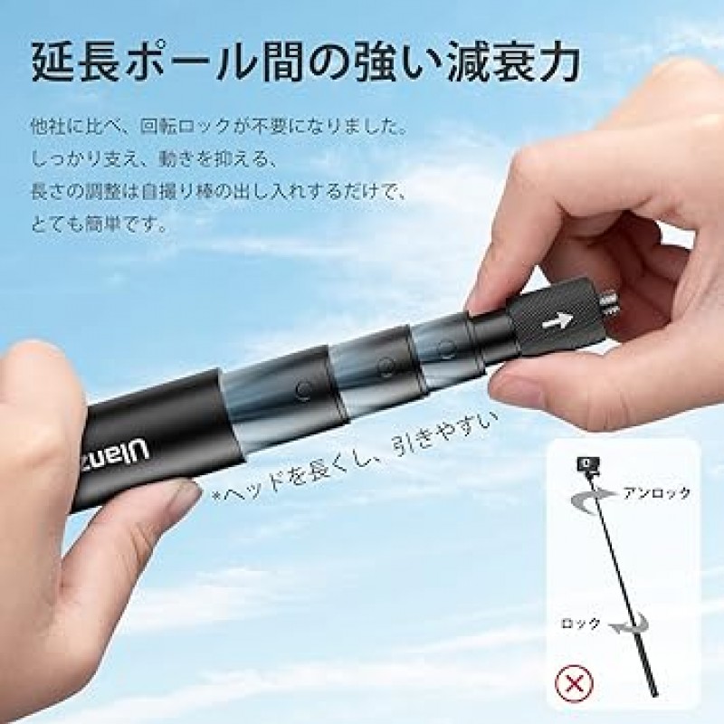 Ulanzi 121cm 액션 카메라 셀카봉, 보이지 않는 셀카봉, 1/4