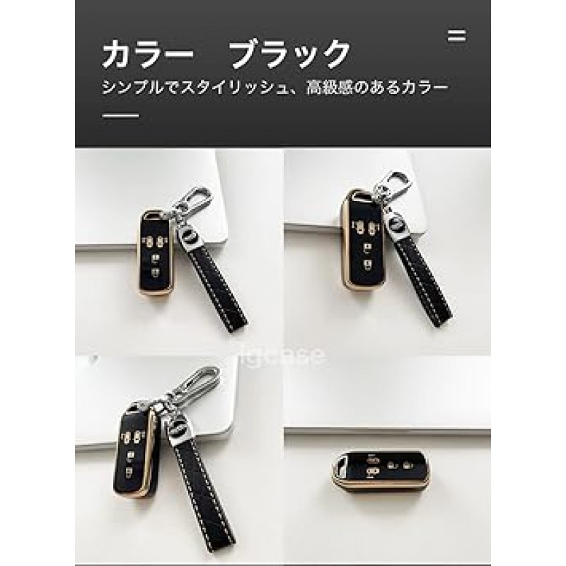 혼다 블랙 키 케이스, 혼다용, 키 케이스, 블랙, N-BOX Custom, N-BOX+, N Wagon, N-WGN, Custom, N-ONE, N-BOX SLASH, N-VAN 등 스마트 키 케이스