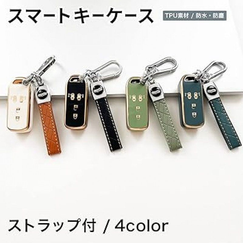 혼다 블랙 키 케이스, 혼다용, 키 케이스, 블랙, N-BOX Custom, N-BOX+, N Wagon, N-WGN, Custom, N-ONE, N-BOX SLASH, N-VAN 등 스마트 키 케이스