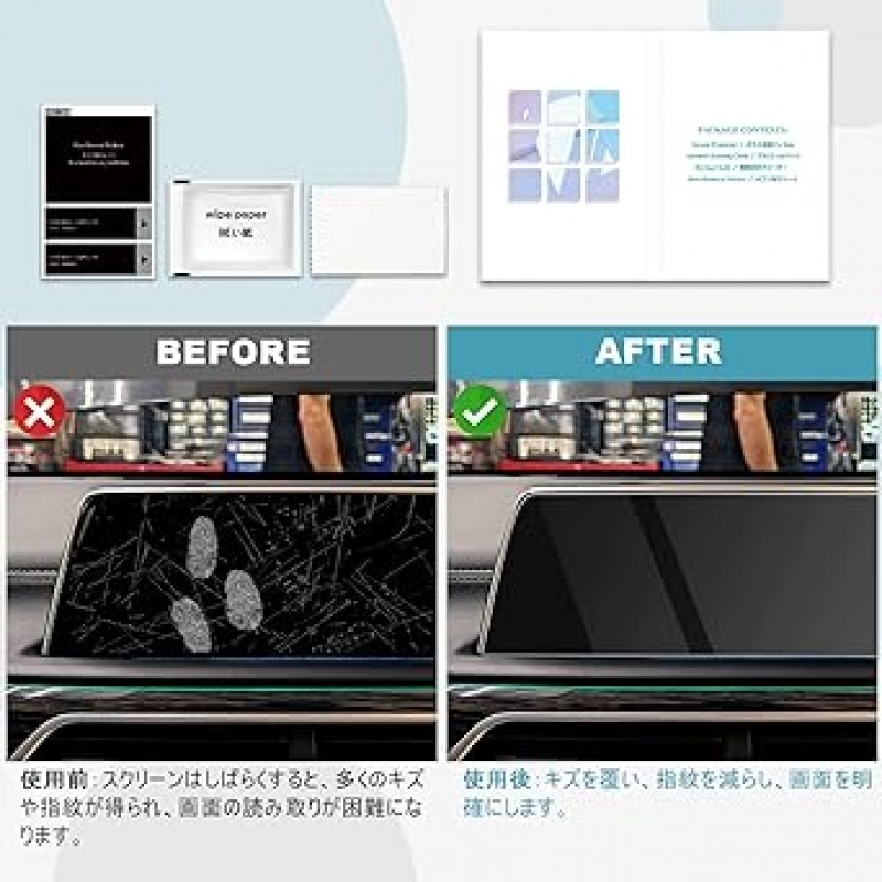 [CDEFG] BMW 7 시리즈 카 네비게이션 보호 필름 G11 G12 2016-10.25 인치 디스플레이 오디오 유리 필름 강화 유리 카 네비게이션 특수 필름 LCD 보호 필름 9H 경도 비산 방지 긁힘 방지 얼룩 방지 HD 고감도 터치 접착 형 간편한 설치 오른쪽 손잡이