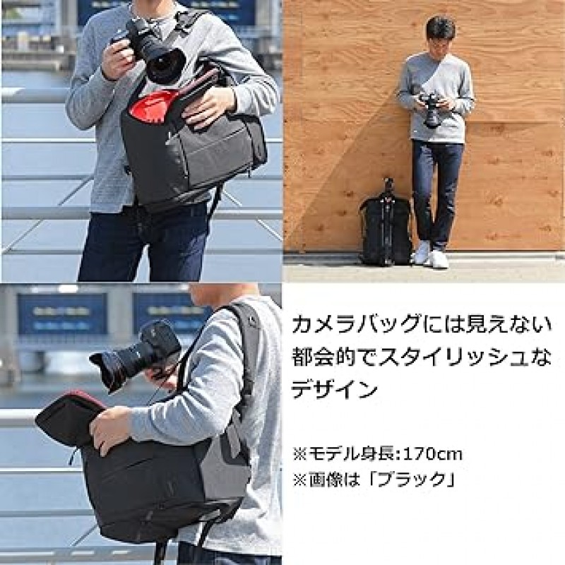 Hakuba SP-CT04-RBPGY 카메라 백팩, 플러스 쉘, 롤탑 백팩, 공기 챔버 2개, 15인치 PC 보관함, 회색