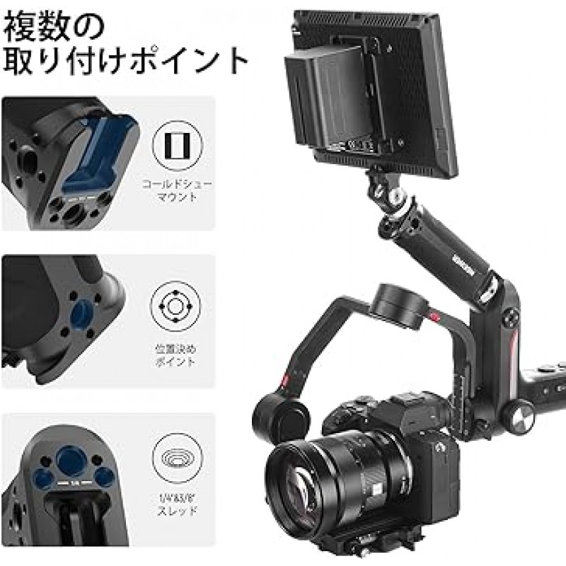ZHIYUN WEEBILL-S와 호환되는 NEEWER 짐벌 핸들 그립 육각 키 및 콜드슈 마운트가 있는 핸드 그립 안전한 비틀림 방지 연결을 위한 1/4