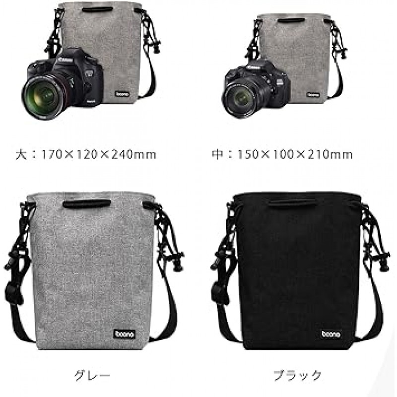 SLR 렌즈용 Kokochie 카메라 가방, 카메라 케이스, 방수, 보호 커버, 어깨 끈, 크로스 바디 웨어, 여성용, 여아용(대형, 회색)