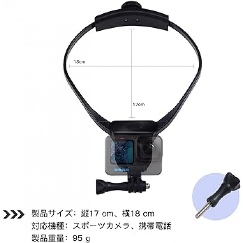 Gopro용 목걸이 마운트, 넥 마운트, 넥 마운트, 스마트폰 홀더, 스마트폰 촬영, 목걸이, 가로 사진, 세로 사진, 스마트폰 홀더, 액션 카메라 호환, 다중 각도 조절 가능, 웨어러블 카메라, 가슴 + 클램프 마운트(Gopro/스마트폰용) ), 여행, 등산, 걷기, 낚시, Vlog와 호환 가능, Pov 사진 액세서리