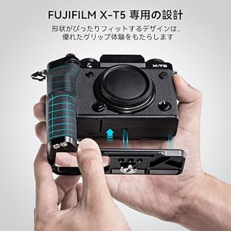 X-T5용 SmallRig 4260 L자 그립(블랙) FUJIFILM 호환