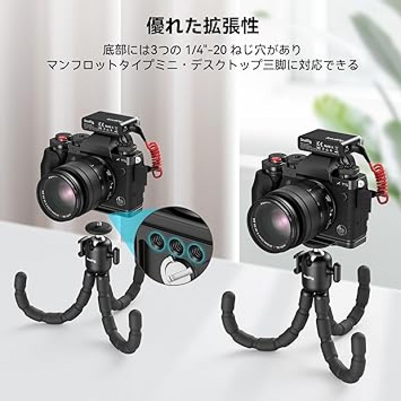 X-T5용 SmallRig 4260 L자 그립(블랙) FUJIFILM 호환