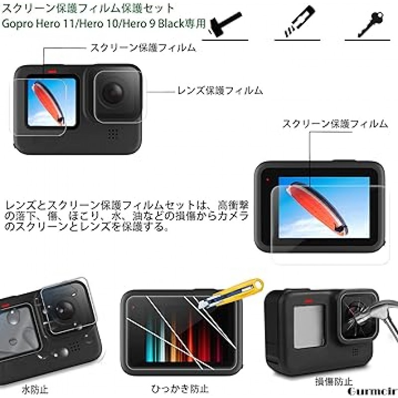 Gopro Hero 11, Hero 10, Hero 9와 호환되는 Gurmoir 방수 케이스 포함 전체 세트, Gopro 11/10/9(PT10)용 액션 카메라 비디오 액세서리 키트