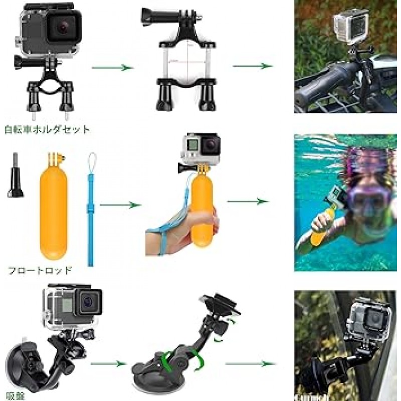 Gopro Hero 11, Hero 10, Hero 9와 호환되는 Gurmoir 방수 케이스 포함 전체 세트, Gopro 11/10/9(PT10)용 액션 카메라 비디오 액세서리 키트