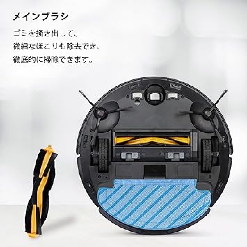 Ecovacs용 KEEPOWDeebotOZMO T8 AIVI T8+ N8+ N7 920 로봇 진공 청소기 교체 액세서리 EcoBucks 소모품 교체 부품 키트 13 세트 메인 브러시 먼지 봉투 걸레 필터 사이드 브러시