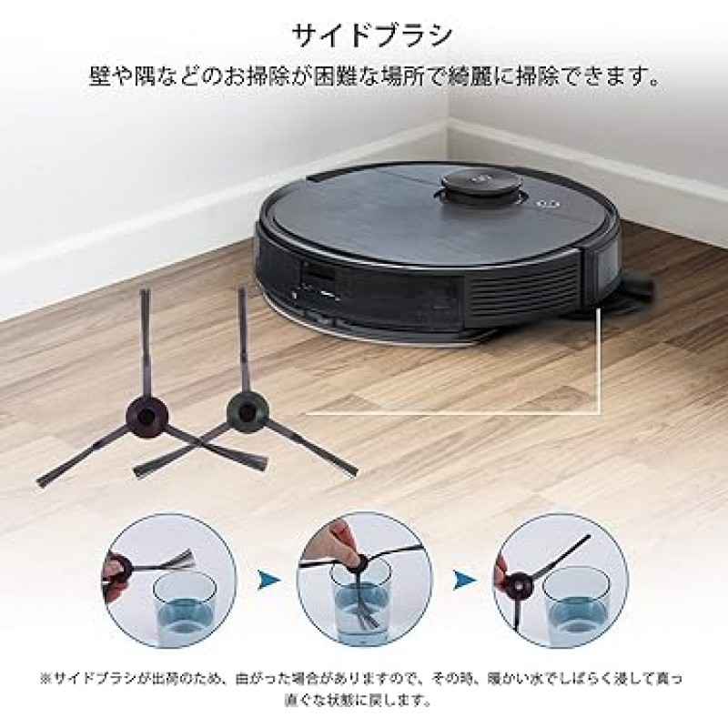 Ecovacs용 KEEPOWDeebotOZMO T8 AIVI T8+ N8+ N7 920 로봇 진공 청소기 교체 액세서리 EcoBucks 소모품 교체 부품 키트 13 세트 메인 브러시 먼지 봉투 걸레 필터 사이드 브러시
