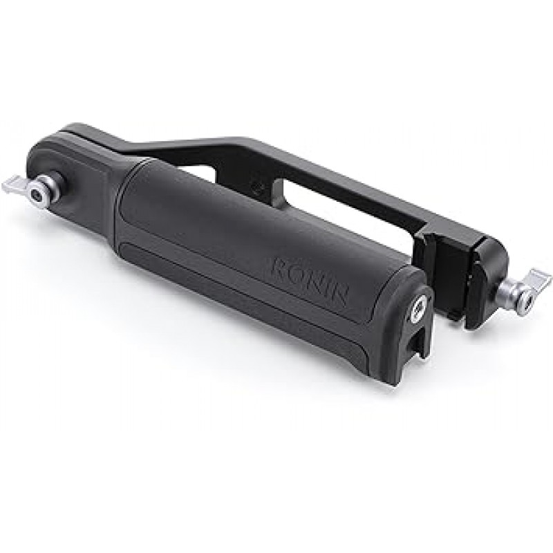 DJI RS 서류가방 손잡이